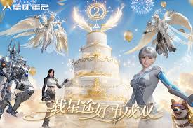 DNF集字祈福迎新年活动怎么玩