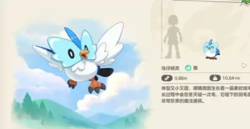 洛克王国世界多形态精灵获取做法