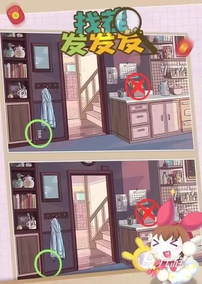 时光收纳箱将物品放入收纳箱怎么过-解压找茬烧脑游戏时光收纳箱物品放入收纳箱通关做法