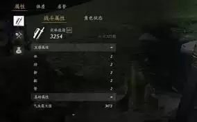 燕云十六声角色五维属性的作用是什么-燕云十六声角色五维属性有啥用