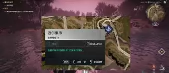 七日世界如何获取霜之白斑狗鱼
