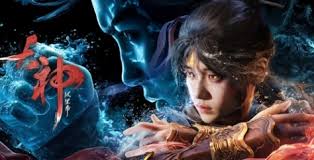 古神:风里希有什么特色内容