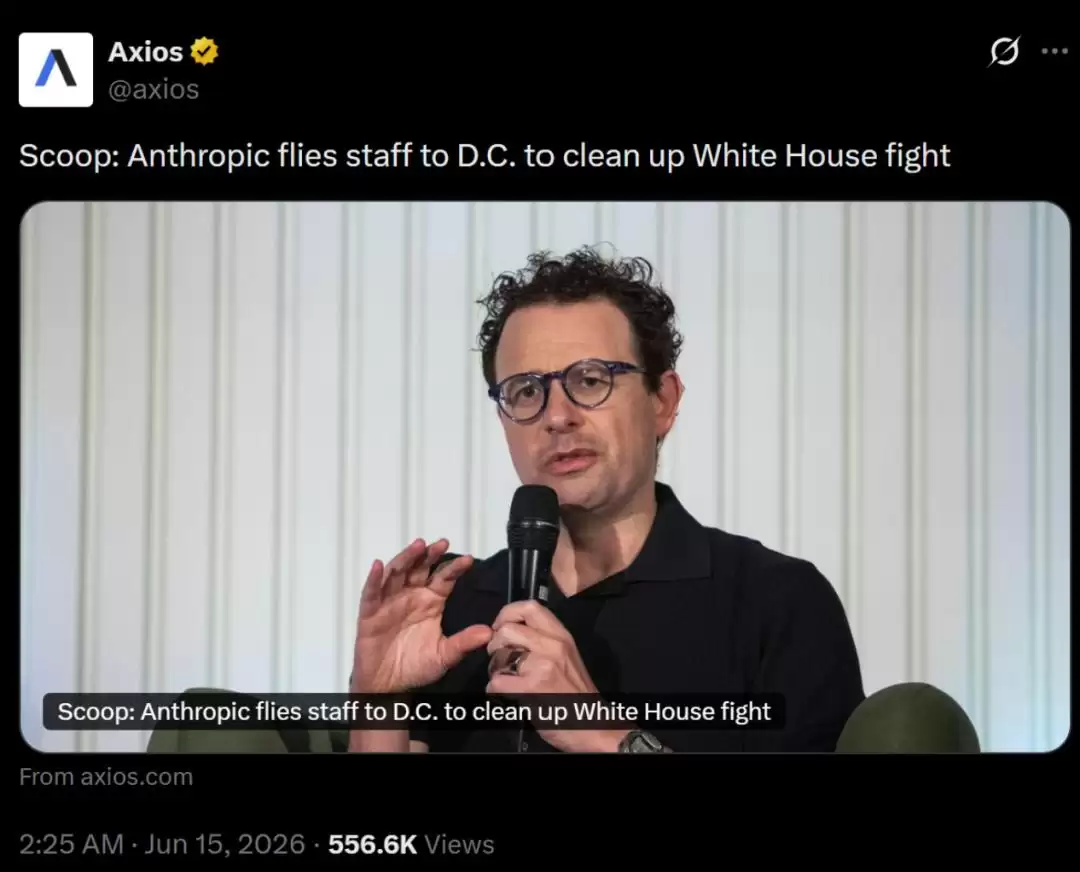 Anthropic谈判陷僵局，大佬联名要求解禁Fable