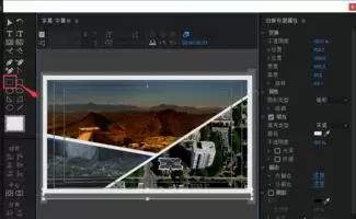 premiere如何制作动态炫酷字幕
