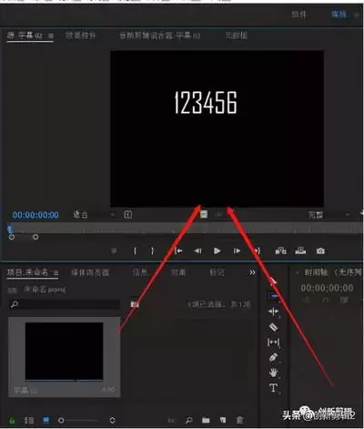 edius时间线不同轨道素材如何一起移动