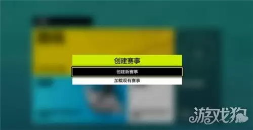 极限竞速地平线6车辆摄影收集操作步骤 车辆摄影收集怎么做