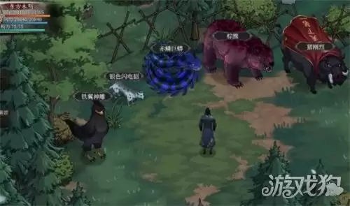 今古群侠传披甲独公王打法攻略 披甲独公王如何打