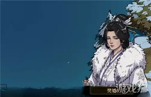 今古群侠传樊娇入队方式 樊娇如何入队