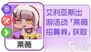嘟嘟脸恶作剧蜡笔10如何通关-嘟嘟脸恶作剧蜡笔10通关攻略