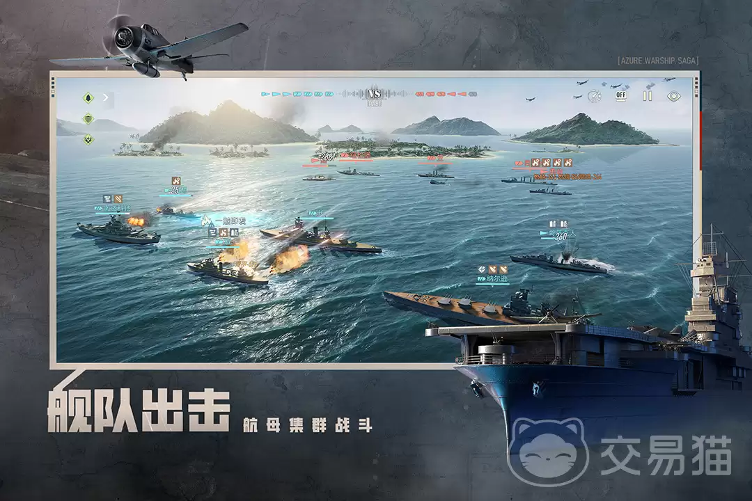 苍蓝前线2026年上线时间揭晓苍蓝前线开服日期与公测安排
