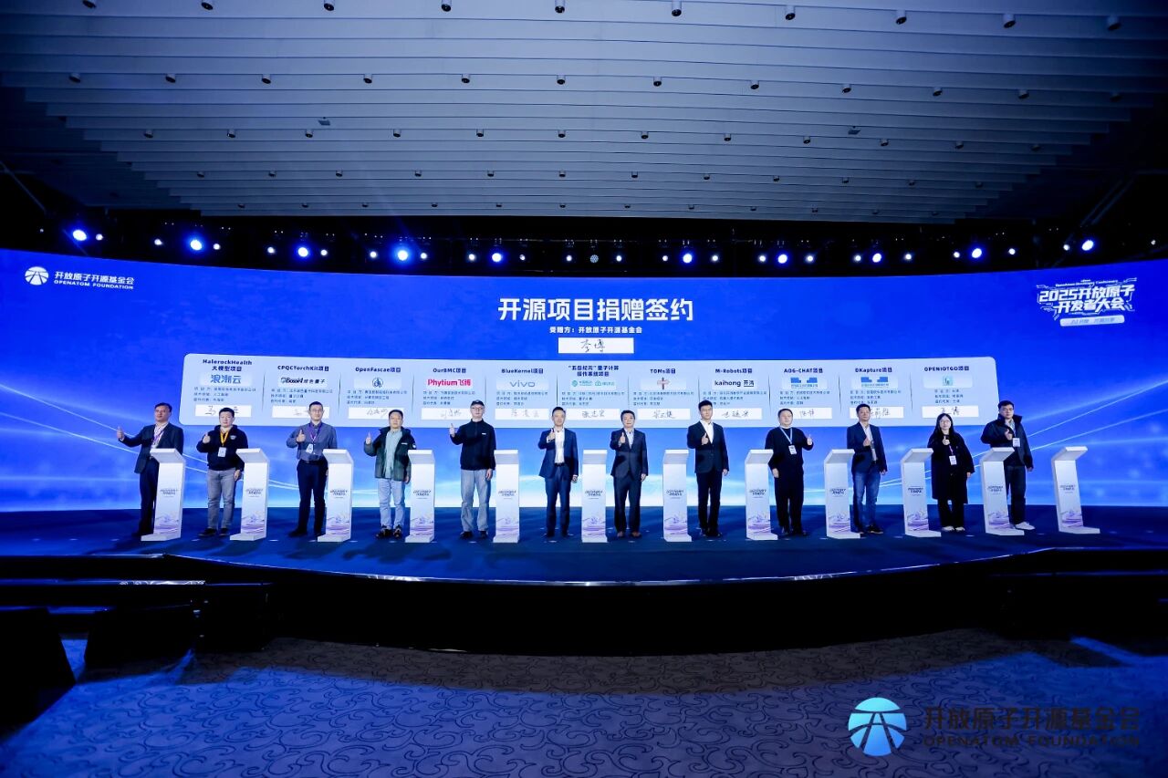 重磅捐赠！携手打造 “生态共同体”