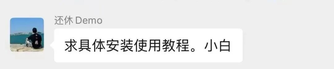 DeepSeek版Claude Code(DeepSeek-TUI)国内安装教程实践整理