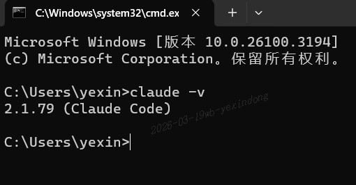 claudeCode安装配置jetbrains教程实践整理