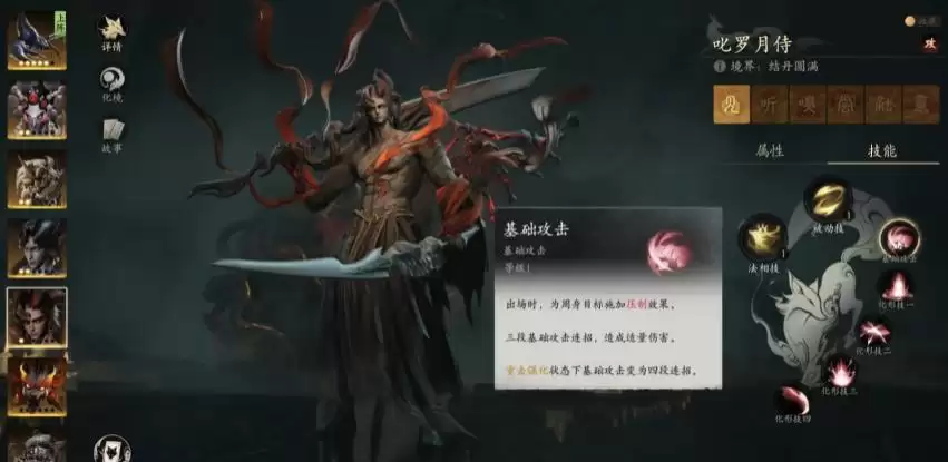 七界梦谭玩法介绍 七界梦谭全玩法详细说明与特色系统解析
