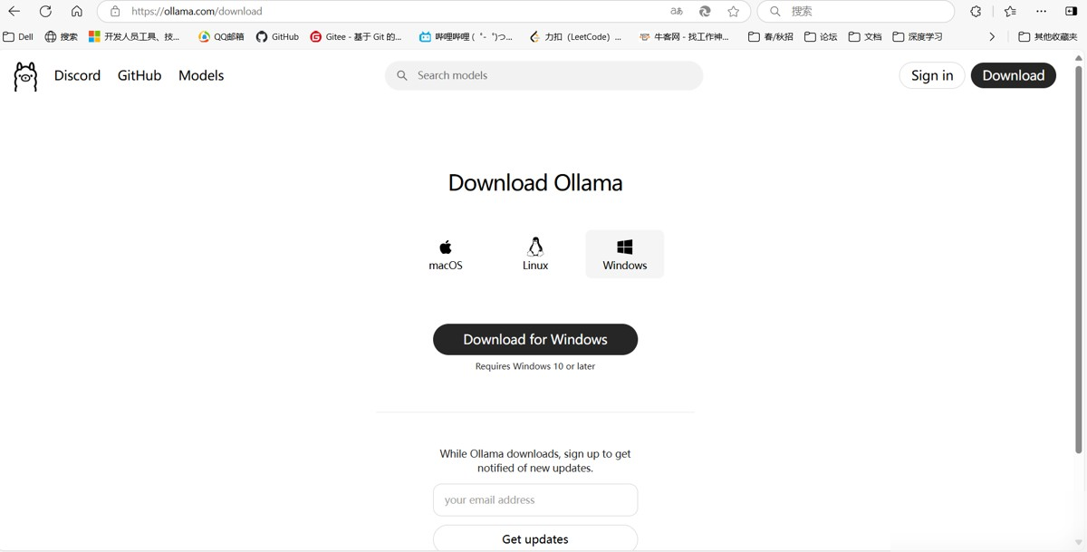 ollama本地部署DeepSeek教程的实现方式