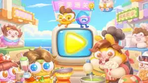 保卫萝卜4食神争霸第三十五关如何通关