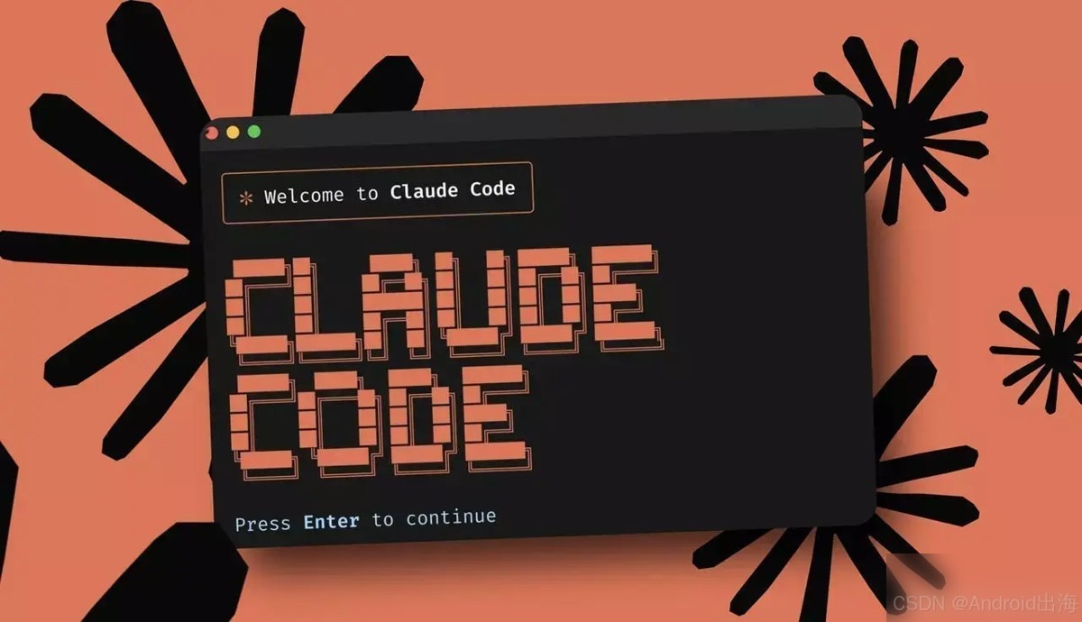 盘点2026年8大Claude Code Skill深度解析与使用案例指南实践整理