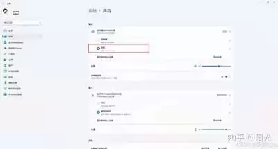 premiere提示无法使用前一个音频设备配置如何办
