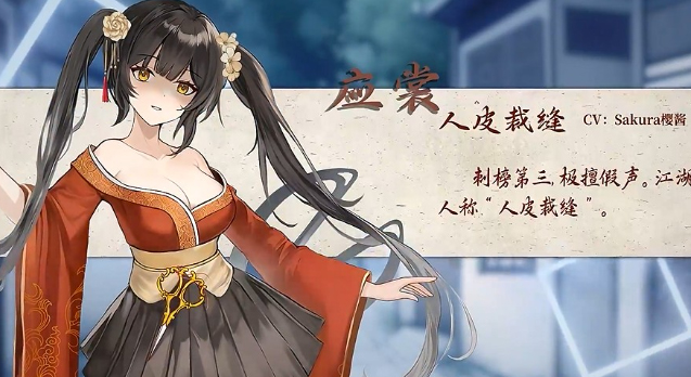 铜刀银剑手机版