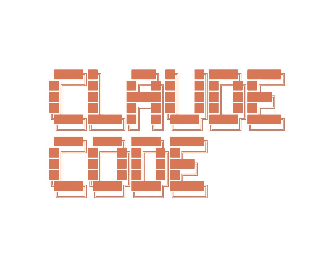 Claude Code自动运行做法大全