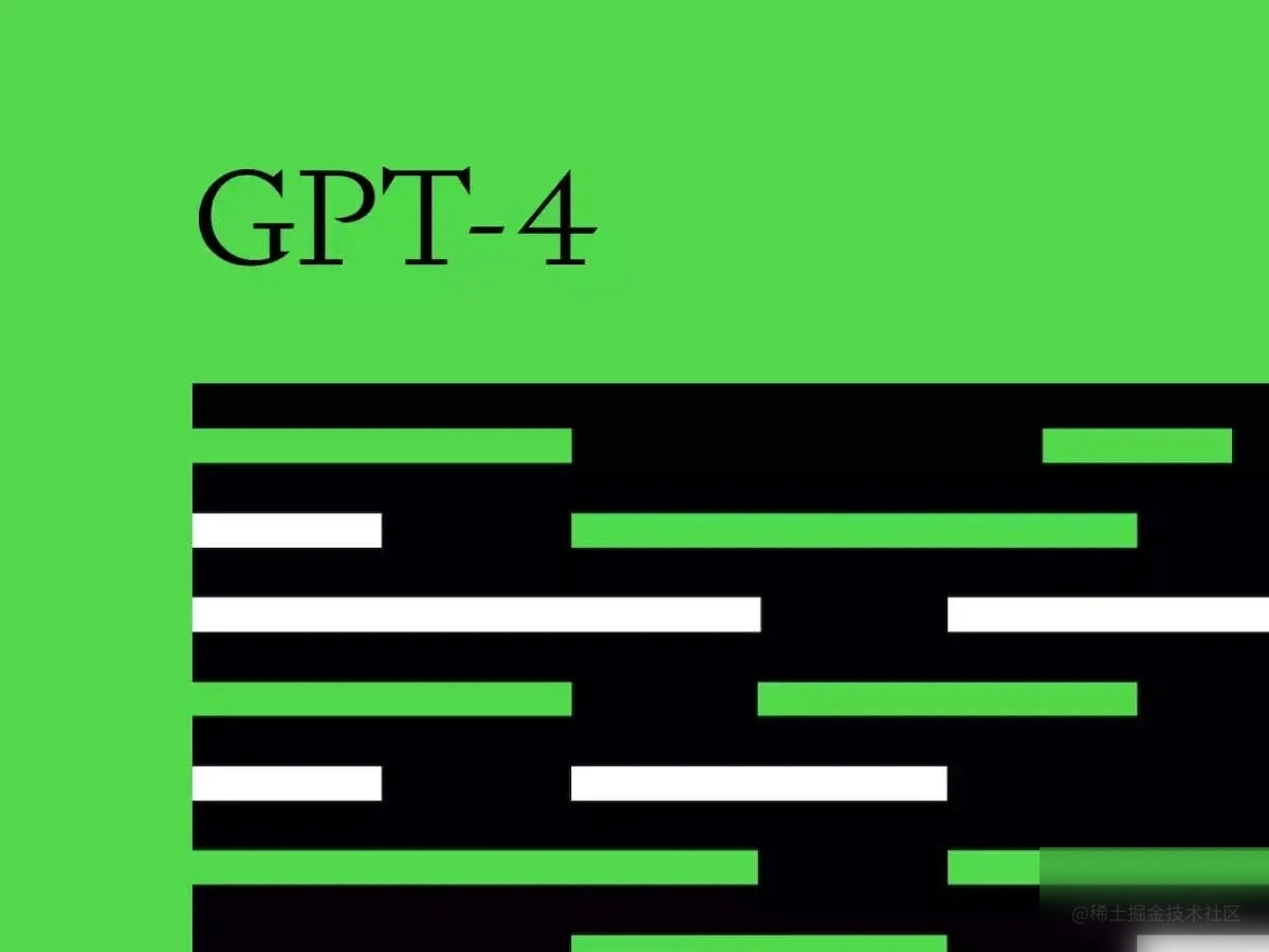 语言模型新的ChatGPT-4.0是什么详细介绍实践整理