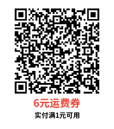 一颗国产芯片，如何让机器人“看”懂现实世界？