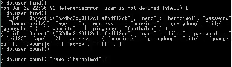 MongoDB高级一点点的操作