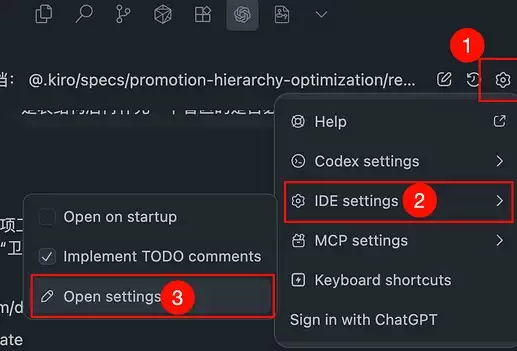 从入门到高阶的Codex终极使用实用技巧