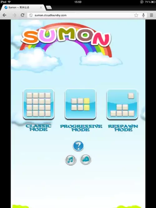 【CF应用开发大赛】SumOn--基于HTML5的游戏
