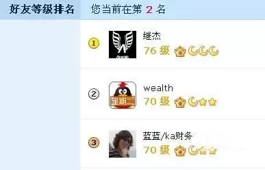 如何进入乐清上班族论坛