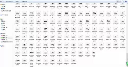PS如何添加思源黑体字体