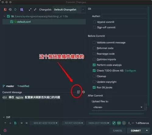 WebStorm常用插件有哪些