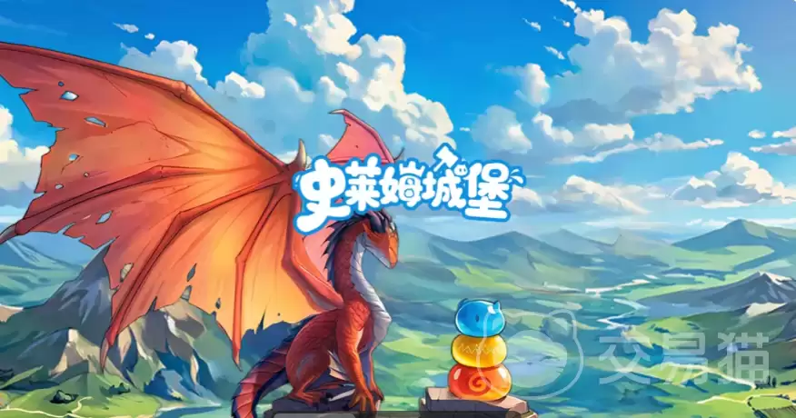 史莱姆城堡手游稀有史莱姆培养攻略｜高性价比与强度兼备的稀有史莱姆推荐