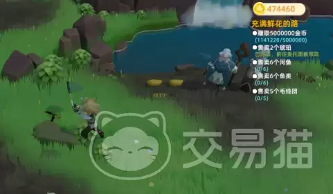 牧场气息上线时间一览牧场气息公测日期及最新动态