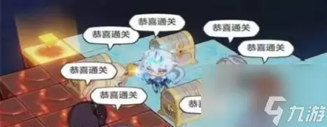 《崩坏3》游戏燃烧的雪原全宝箱和树莓在哪里攻略探索冰雪世界