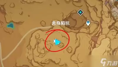 红色沙漠安图布拉之眼在哪获取-红色沙漠安图布拉之眼位置及如何得到