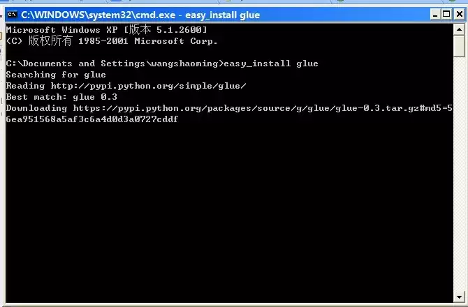 Windows下使用Glue生成CSSspite