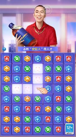 梦想创业城 1