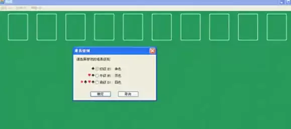 蜘蛛纸牌有什么初级玩法