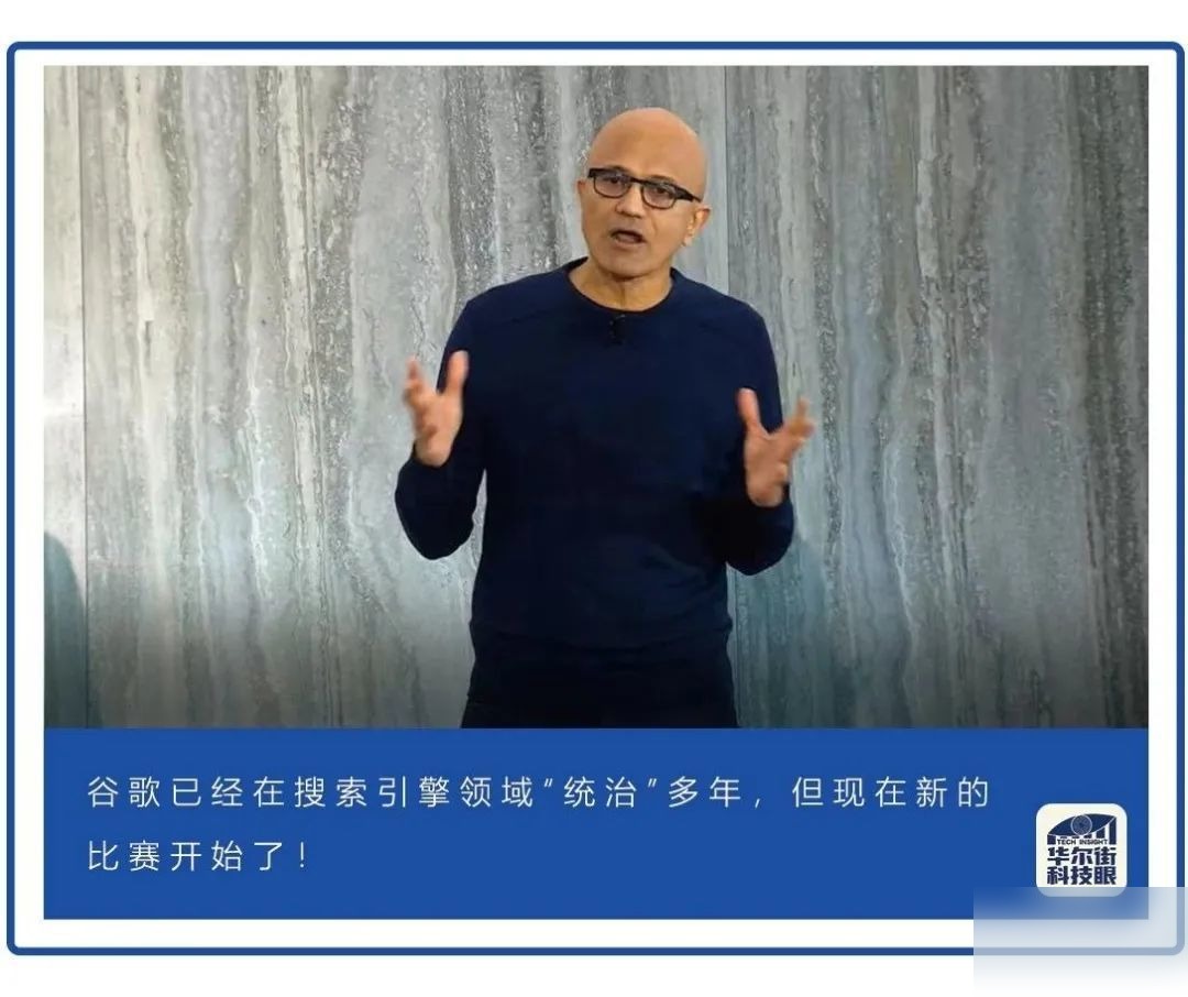 搜索引擎市场狼来了ChatGPT为Bing全面赋能实用指南