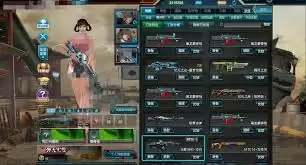 逆战未来塔防推荐什么装备