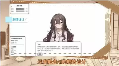 妹居物语沪东如何修改地址-妹居物语沪东地址修改做法