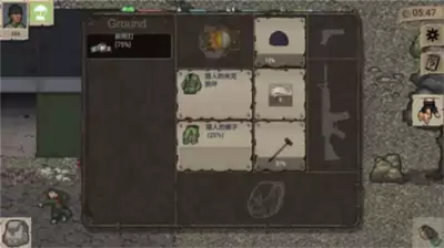 迷你dayz如何进行合成-迷你dayz合成的做法是什么