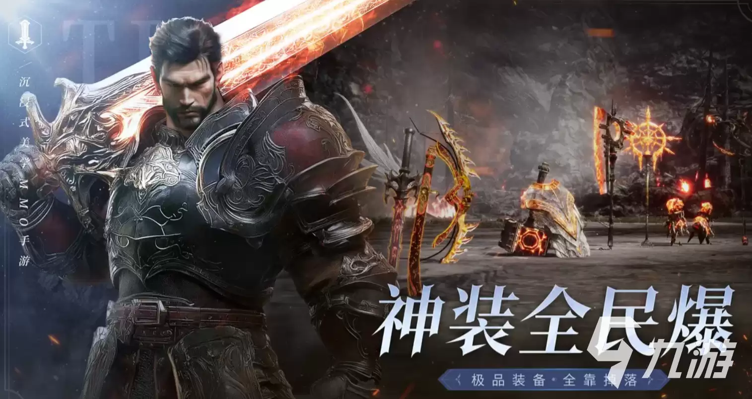 零度曙光是韩国的吗 零度曙光游戏开发公司说明
