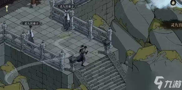 《今古群侠传》银秋雨入队说明