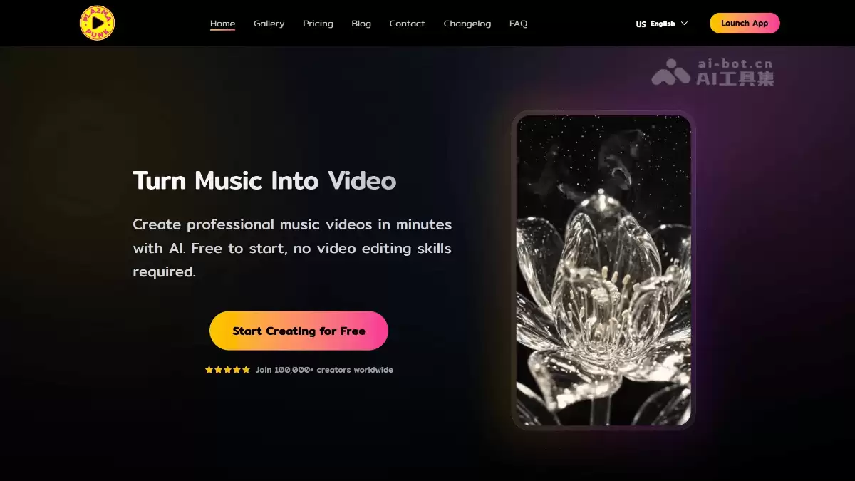 Plazmapunk - AI 音乐视频生成器，视觉效果自动与音频同步