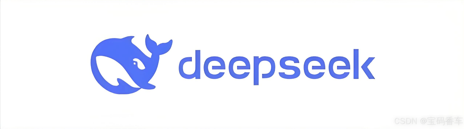0基础租个硬件玩deepseek,蓝耘元生代智算云|本地部署DeepSeek R1模型的操作流程实用指南