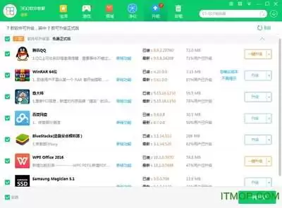 TapTap官方最新版如何下载安装