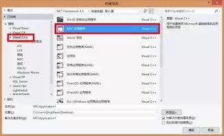 Visual Studio如何开启和关闭垂直滚动条缩略图模式
