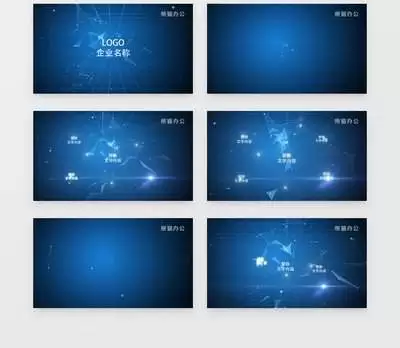 ae如何制作碎片文字动画